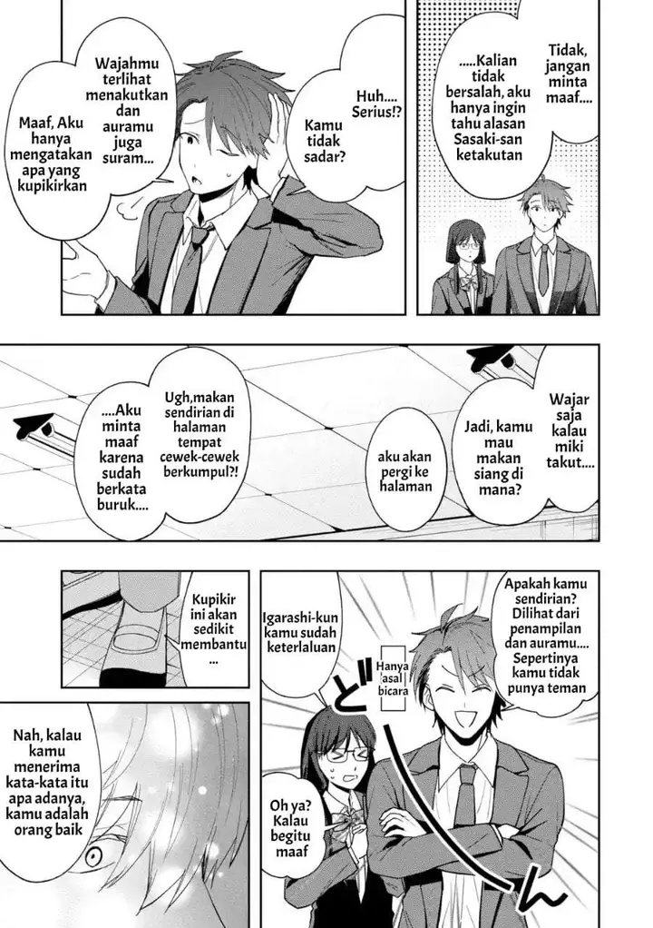image-komik-osananajimi-ni-kage-de-tsugou-no-yoi-otoko-yobawari-sareta-ore-wa-koui-o-reset-shite-futsuu-ni-seishun-o-okuritai-chapter-6.1-10/12