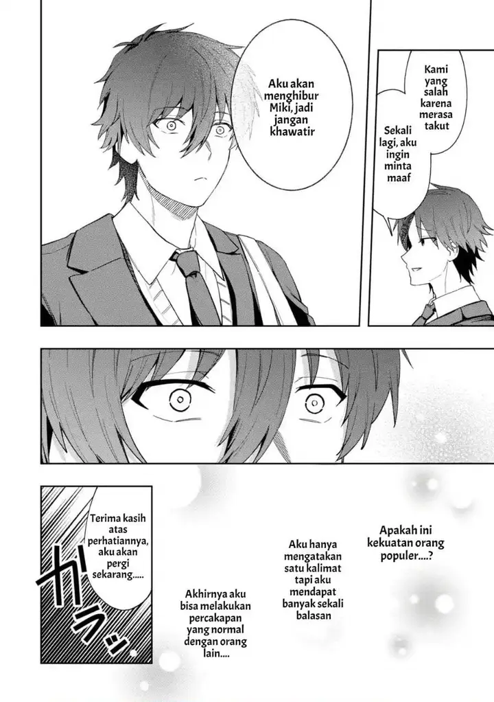 image-komik-osananajimi-ni-kage-de-tsugou-no-yoi-otoko-yobawari-sareta-ore-wa-koui-o-reset-shite-futsuu-ni-seishun-o-okuritai-chapter-6.1-11/12
