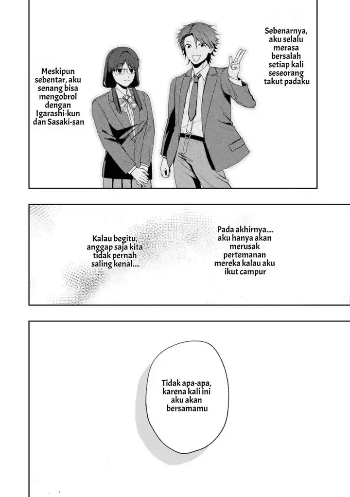 image-komik-osananajimi-ni-kage-de-tsugou-no-yoi-otoko-yobawari-sareta-ore-wa-koui-o-reset-shite-futsuu-ni-seishun-o-okuritai-chapter-6.3-7/10