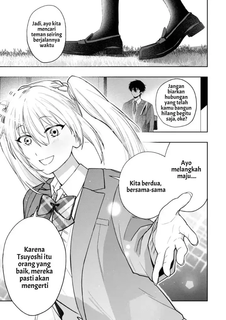 image-komik-osananajimi-ni-kage-de-tsugou-no-yoi-otoko-yobawari-sareta-ore-wa-koui-o-reset-shite-futsuu-ni-seishun-o-okuritai-chapter-6.3-8/10