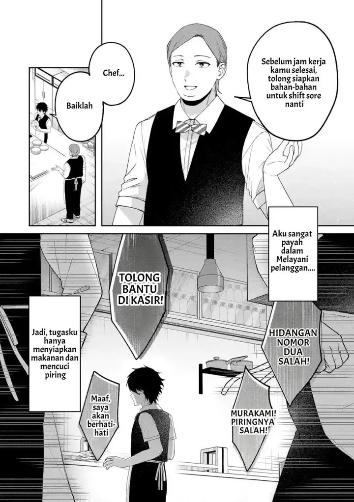 image-komik-osananajimi-ni-kage-de-tsugou-no-yoi-otoko-yobawari-sareta-ore-wa-koui-o-reset-shite-futsuu-ni-seishun-o-okuritai-chapter-7.1-1/10