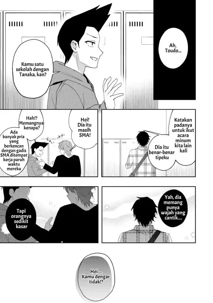 image-komik-osananajimi-ni-kage-de-tsugou-no-yoi-otoko-yobawari-sareta-ore-wa-koui-o-reset-shite-futsuu-ni-seishun-o-okuritai-chapter-7.1-5/10