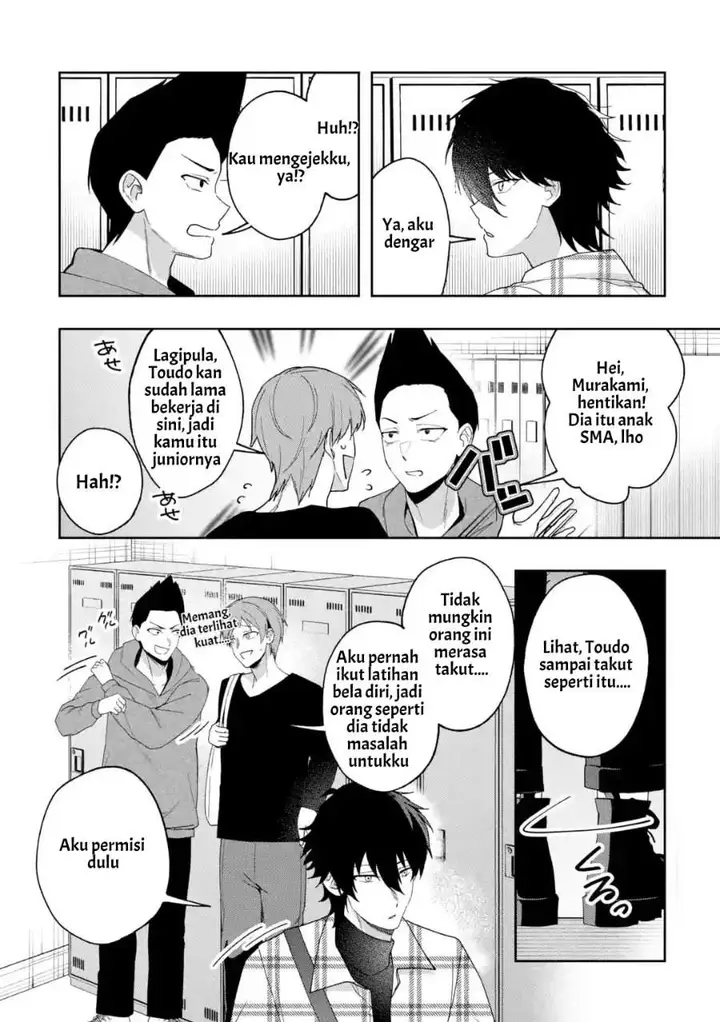 image-komik-osananajimi-ni-kage-de-tsugou-no-yoi-otoko-yobawari-sareta-ore-wa-koui-o-reset-shite-futsuu-ni-seishun-o-okuritai-chapter-7.1-6/10