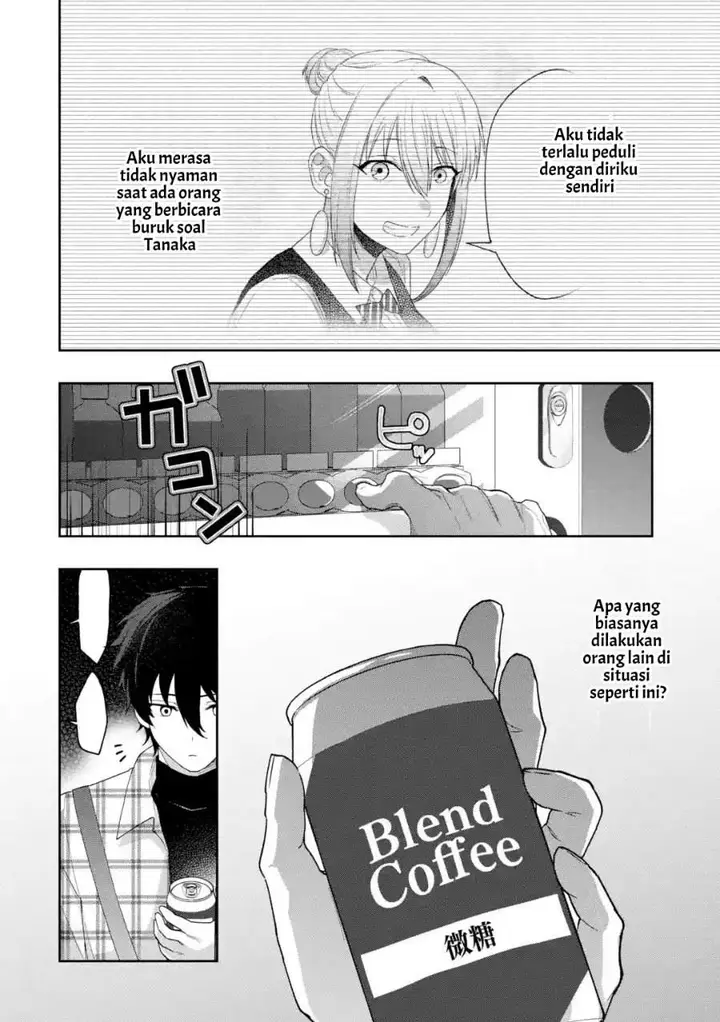 image-komik-osananajimi-ni-kage-de-tsugou-no-yoi-otoko-yobawari-sareta-ore-wa-koui-o-reset-shite-futsuu-ni-seishun-o-okuritai-chapter-7.1-8/10