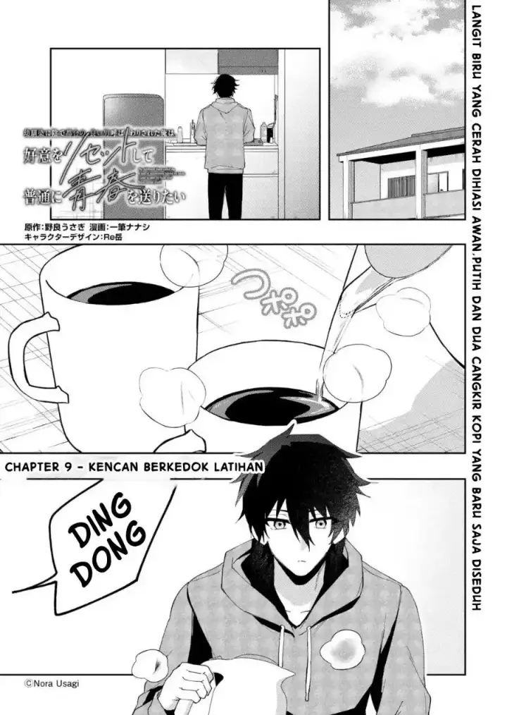 image-komik-osananajimi-ni-kage-de-tsugou-no-yoi-otoko-yobawari-sareta-ore-wa-koui-o-reset-shite-futsuu-ni-seishun-o-okuritai-chapter-9.1-1/11