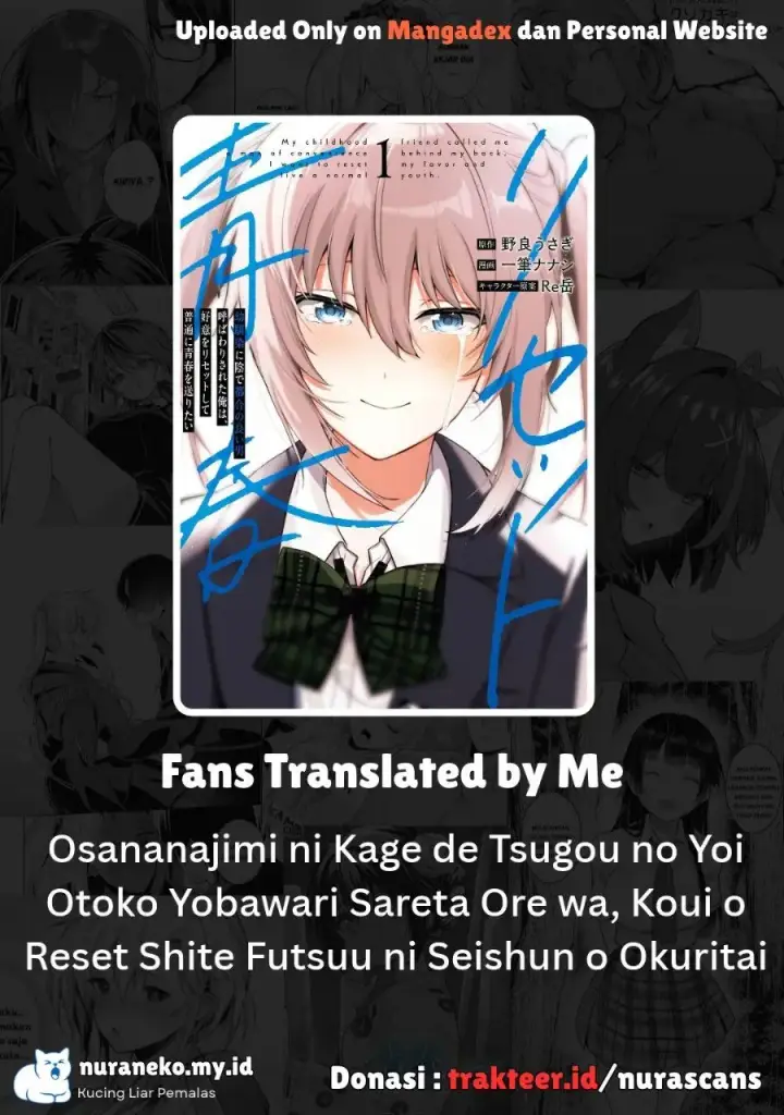 image-komik-osananajimi-ni-kage-de-tsugou-no-yoi-otoko-yobawari-sareta-ore-wa-koui-o-reset-shite-futsuu-ni-seishun-o-okuritai-chapter-9.3-0/10