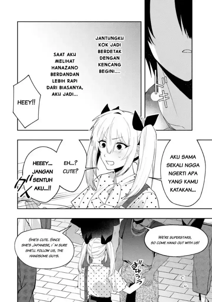 image-komik-osananajimi-ni-kage-de-tsugou-no-yoi-otoko-yobawari-sareta-ore-wa-koui-o-reset-shite-futsuu-ni-seishun-o-okuritai-chapter-9.3-6/10