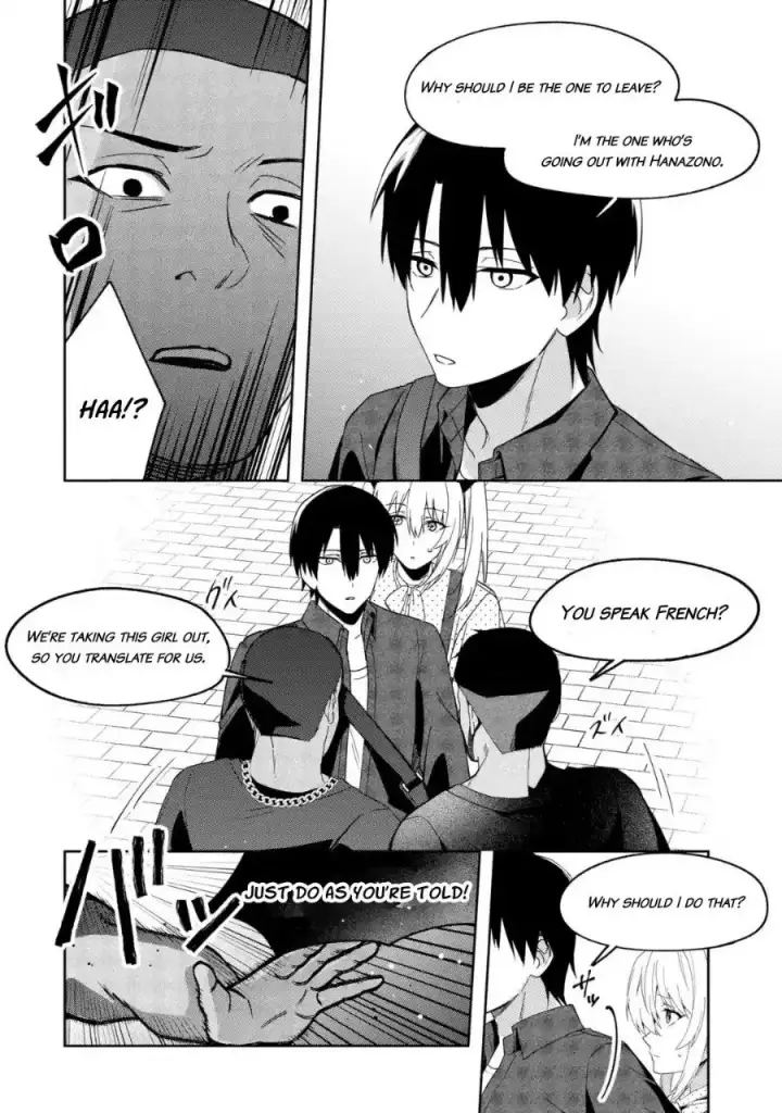 image-komik-osananajimi-ni-kage-de-tsugou-no-yoi-otoko-yobawari-sareta-ore-wa-koui-o-reset-shite-futsuu-ni-seishun-o-okuritai-chapter-9.3-8/10