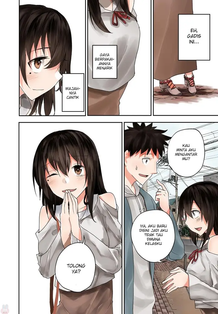 image-komik-osananajimi-ni-najimitai-chapter-01-3/17