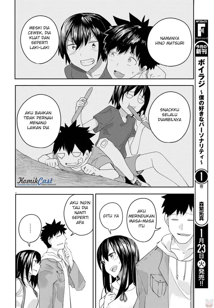 image-komik-osananajimi-ni-najimitai-chapter-01-7/17