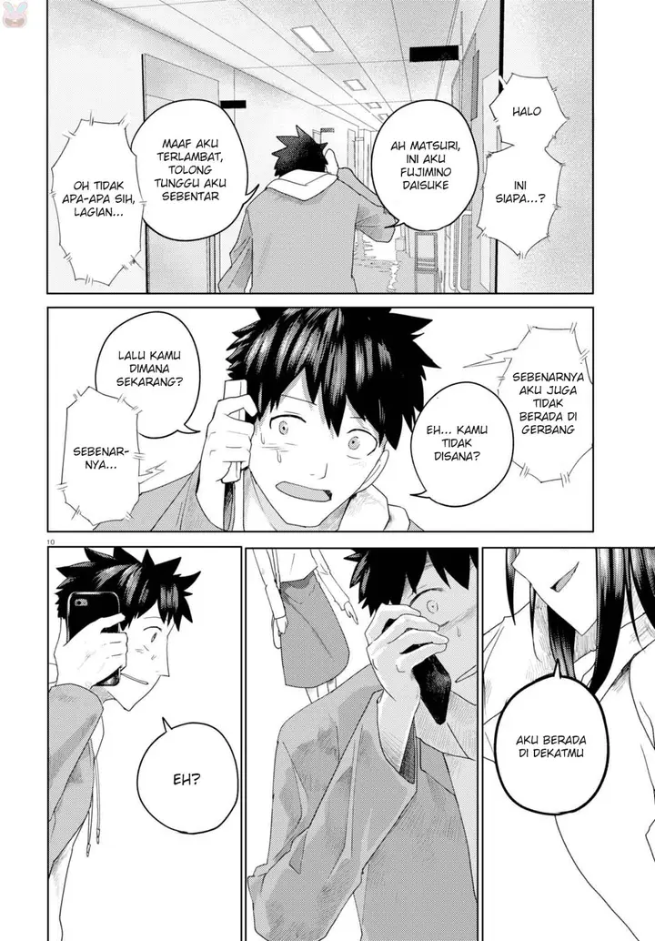 image-komik-osananajimi-ni-najimitai-chapter-01-13/17