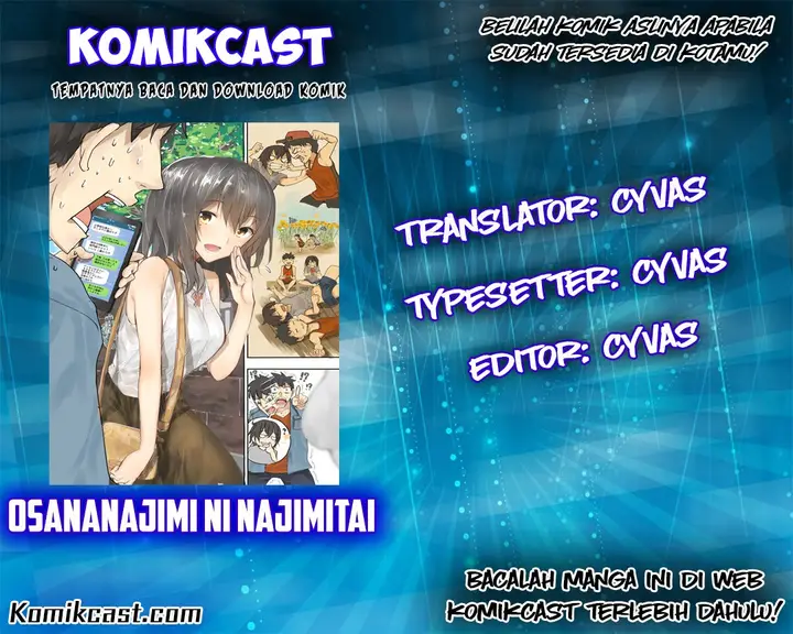 image-komik-osananajimi-ni-najimitai-chapter-02-0/18