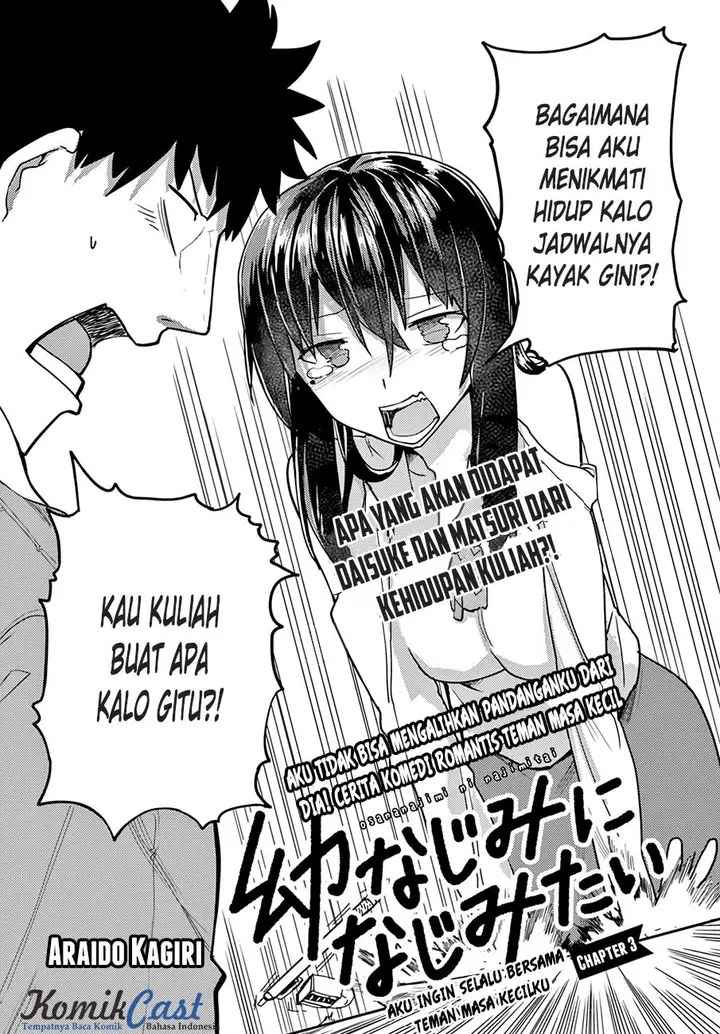 image-komik-osananajimi-ni-najimitai-chapter-03-2/19