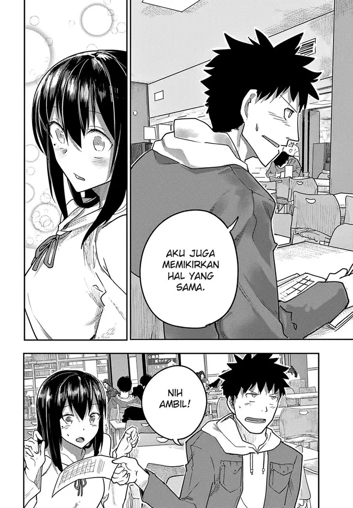 image-komik-osananajimi-ni-najimitai-chapter-03-14/19