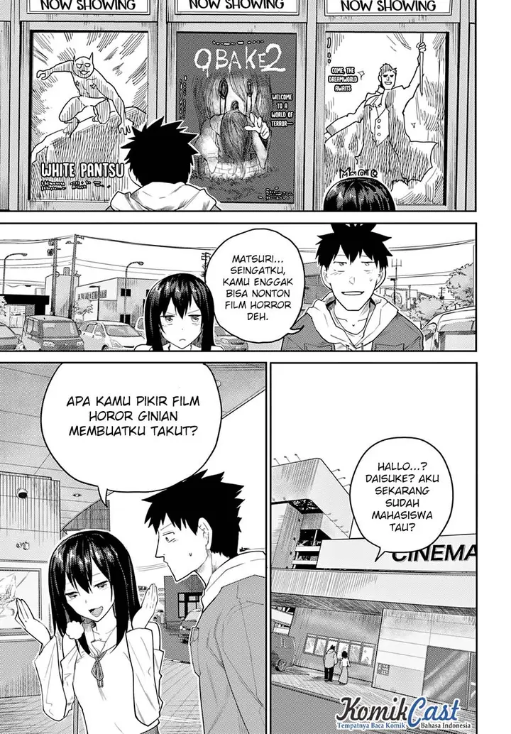 image-komik-osananajimi-ni-najimitai-chapter-05-1/25