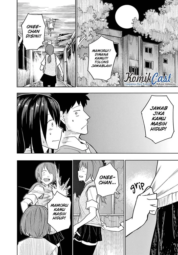 image-komik-osananajimi-ni-najimitai-chapter-05-7/25