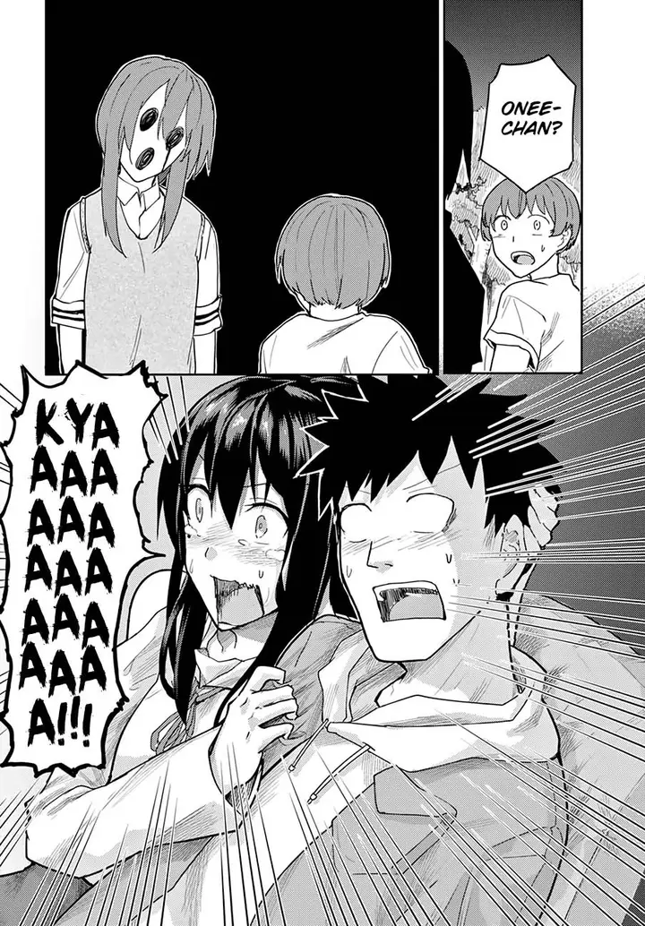 image-komik-osananajimi-ni-najimitai-chapter-05-12/25