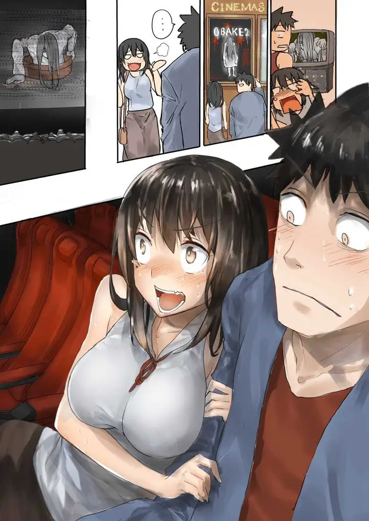 image-komik-osananajimi-ni-najimitai-chapter-05-24/25