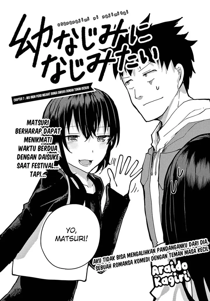 image-komik-osananajimi-ni-najimitai-chapter-07-2/22