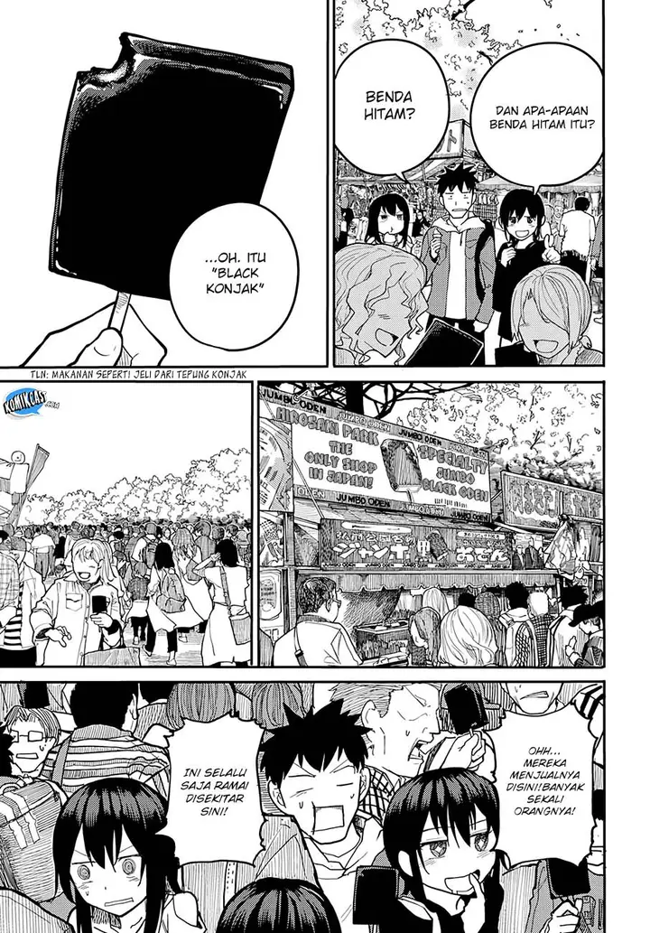 image-komik-osananajimi-ni-najimitai-chapter-07-7/22