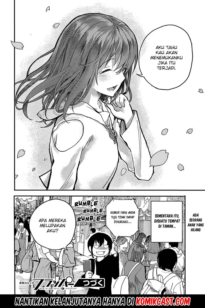 image-komik-osananajimi-ni-najimitai-chapter-07-20/22