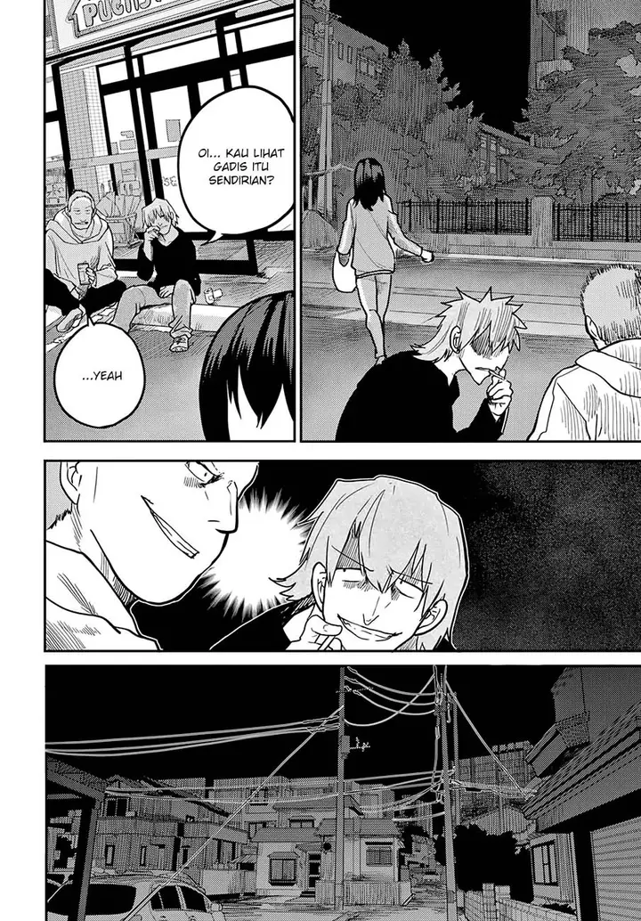 image-komik-osananajimi-ni-najimitai-chapter-08-5/23