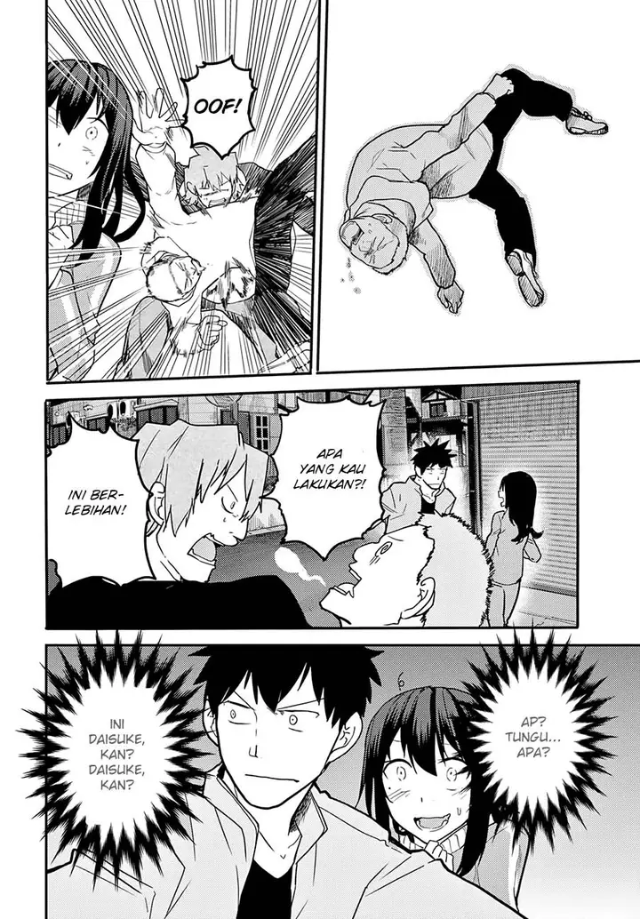 image-komik-osananajimi-ni-najimitai-chapter-08-17/23