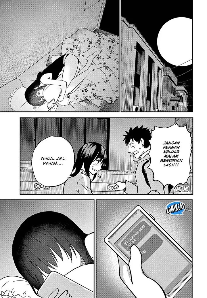 image-komik-osananajimi-ni-najimitai-chapter-08-20/23