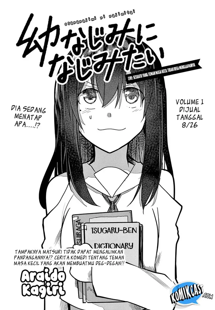 image-komik-osananajimi-ni-najimitai-chapter-09-3/15