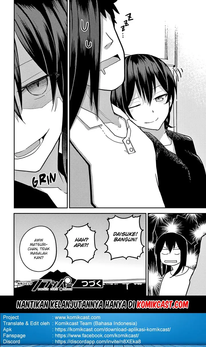 image-komik-osananajimi-ni-najimitai-chapter-10-17/19