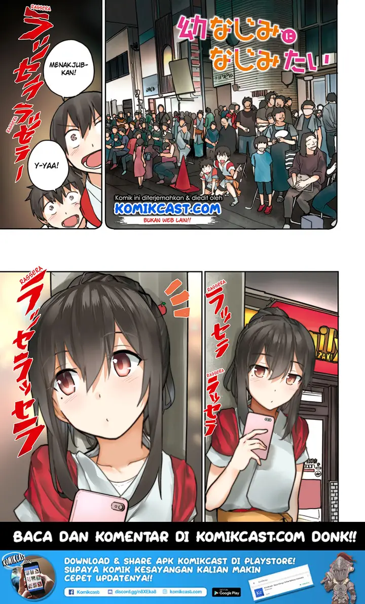 image-komik-osananajimi-ni-najimitai-chapter-11-2/26