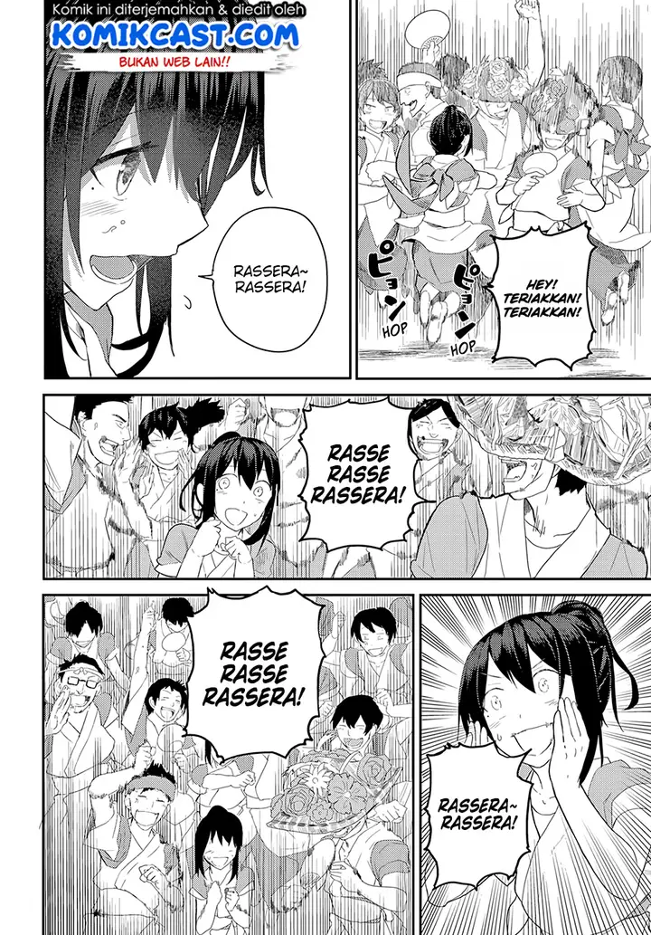 image-komik-osananajimi-ni-najimitai-chapter-11-18/26