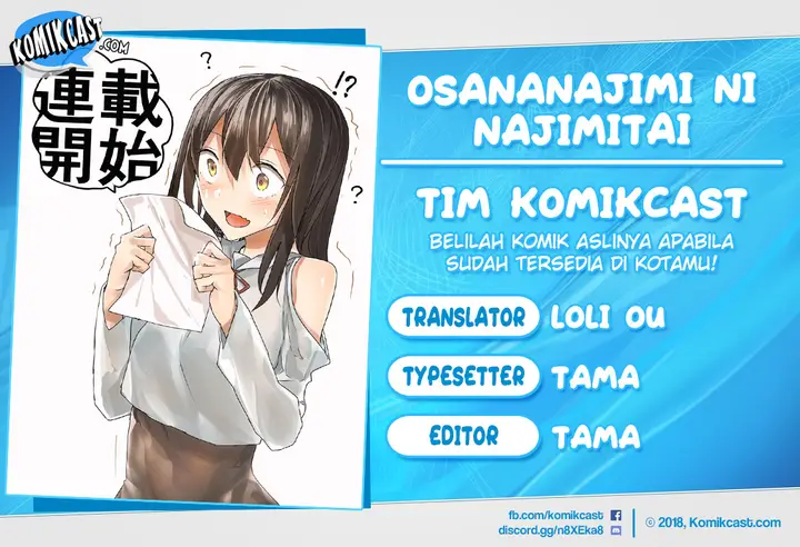 image-komik-osananajimi-ni-najimitai-chapter-13-0/21