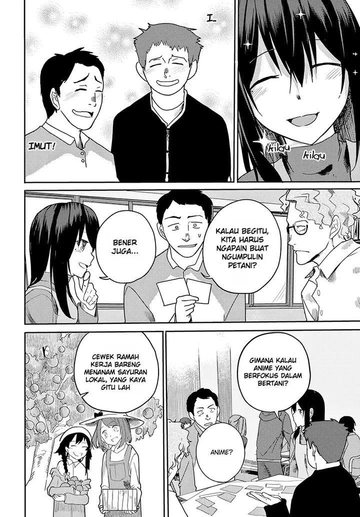 image-komik-osananajimi-ni-najimitai-chapter-13-9/21