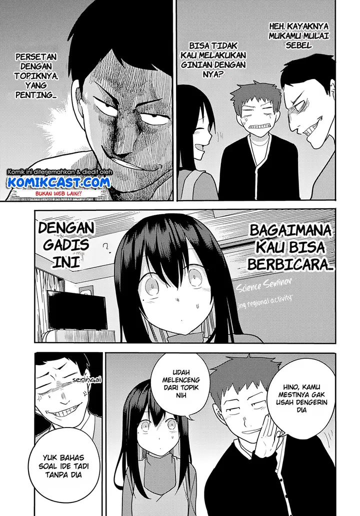 image-komik-osananajimi-ni-najimitai-chapter-13-14/21