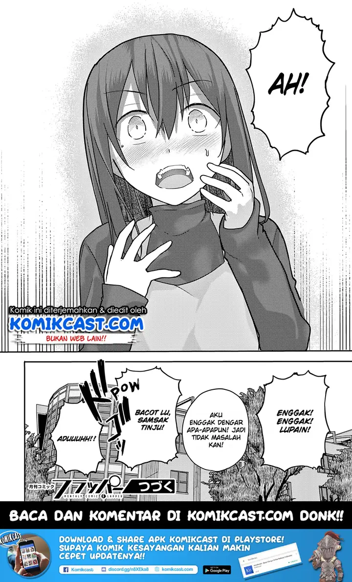 image-komik-osananajimi-ni-najimitai-chapter-13-19/21