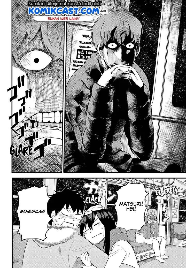 image-komik-osananajimi-ni-najimitai-chapter-14-12/20