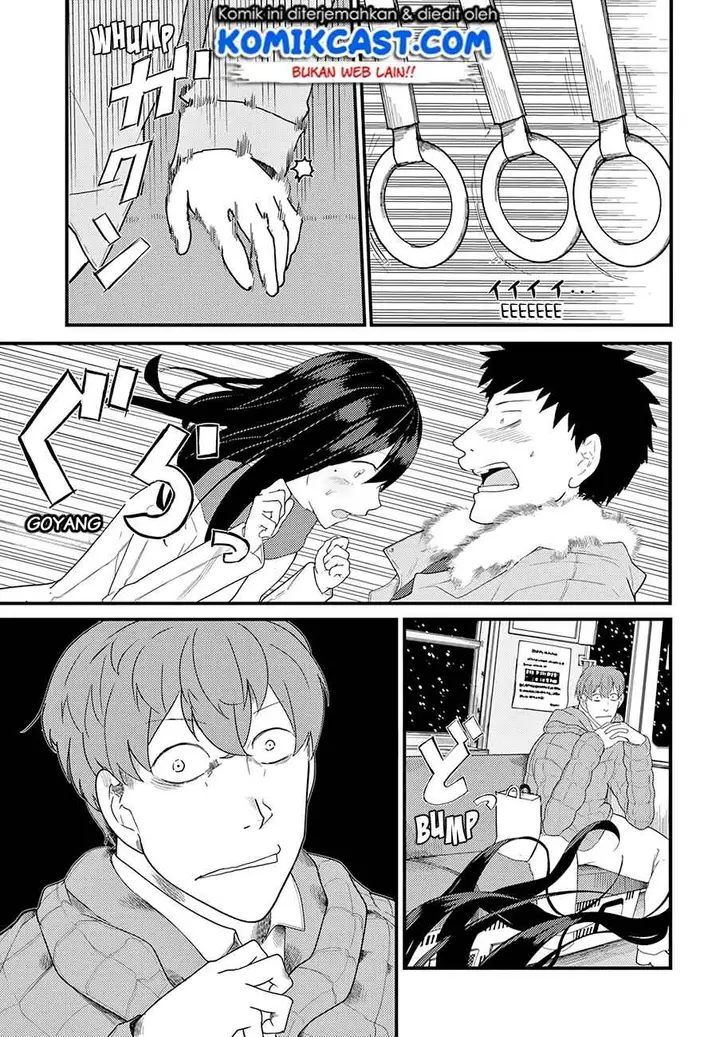 image-komik-osananajimi-ni-najimitai-chapter-14-15/20