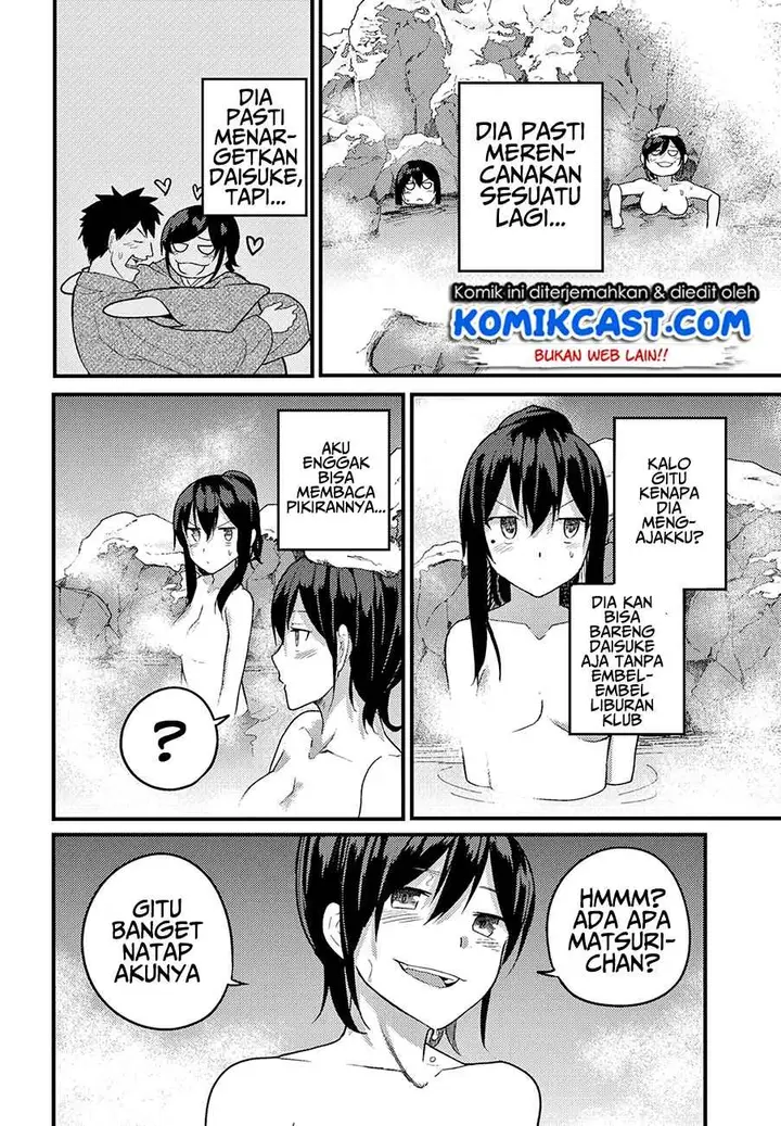 image-komik-osananajimi-ni-najimitai-chapter-15-6/22