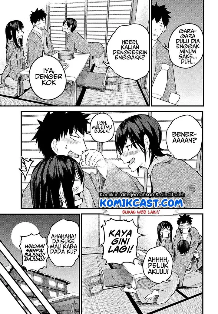 image-komik-osananajimi-ni-najimitai-chapter-15-11/22