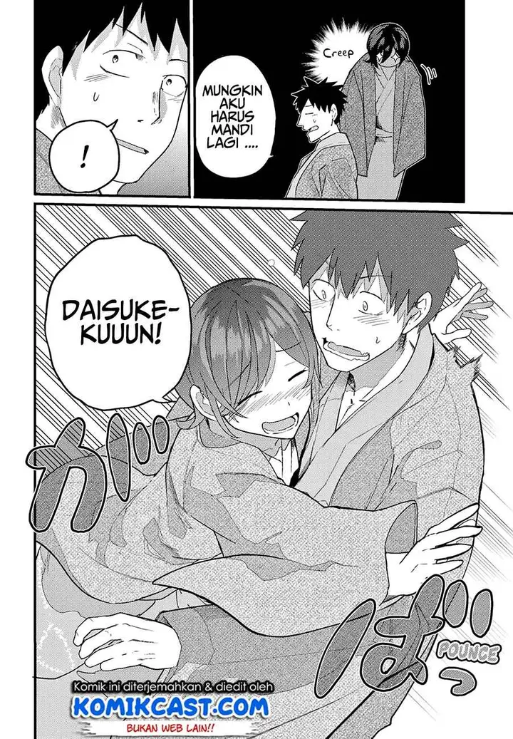 image-komik-osananajimi-ni-najimitai-chapter-15-14/22
