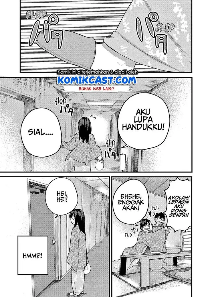 image-komik-osananajimi-ni-najimitai-chapter-15-17/22