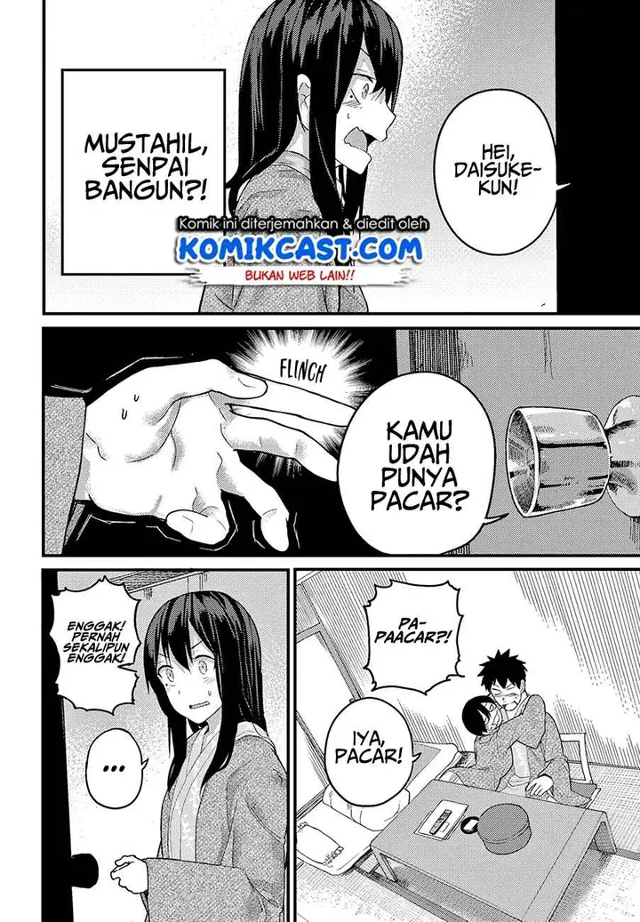 image-komik-osananajimi-ni-najimitai-chapter-15-18/22