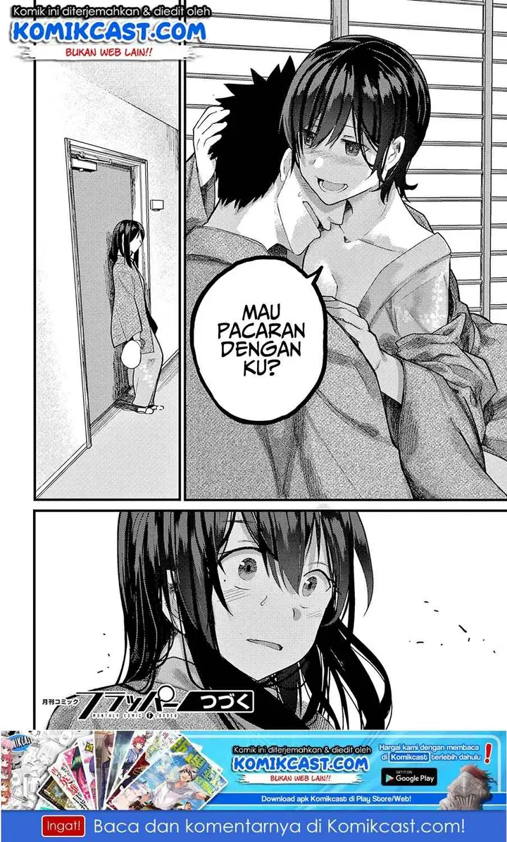 image-komik-osananajimi-ni-najimitai-chapter-15-20/22