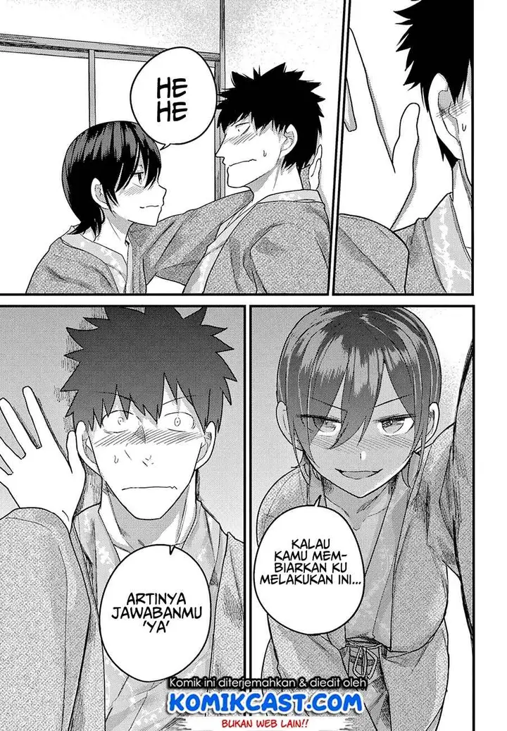 image-komik-osananajimi-ni-najimitai-chapter-16-5/22