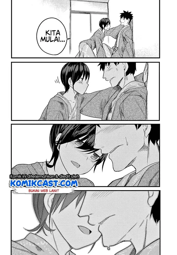 image-komik-osananajimi-ni-najimitai-chapter-16-6/22