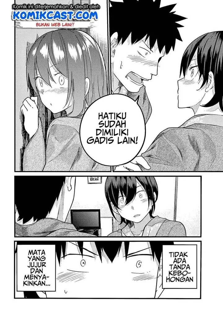 image-komik-osananajimi-ni-najimitai-chapter-16-10/22