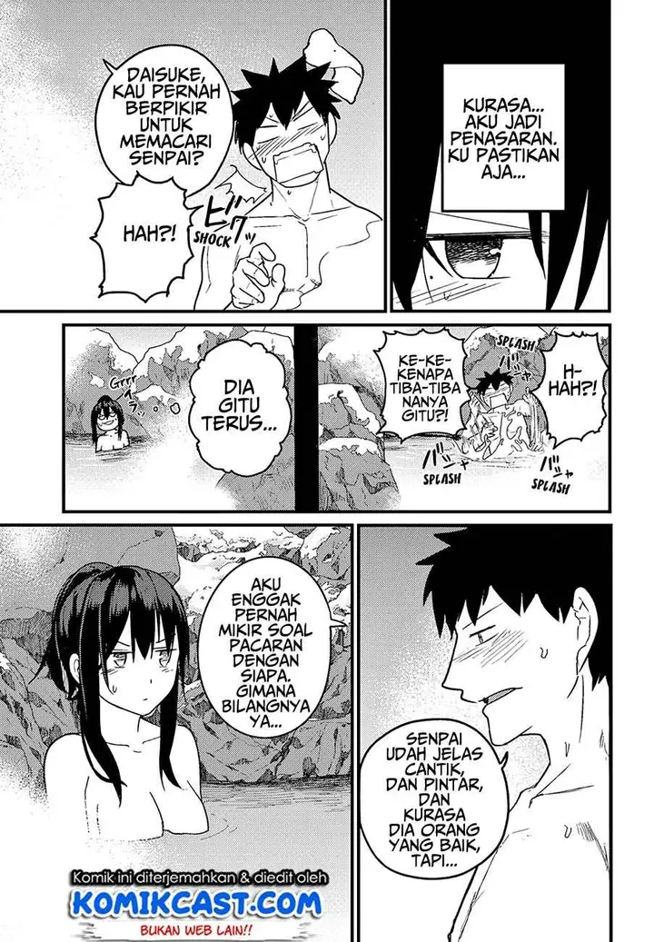 image-komik-osananajimi-ni-najimitai-chapter-16-15/22