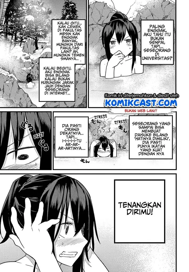 image-komik-osananajimi-ni-najimitai-chapter-16-17/22