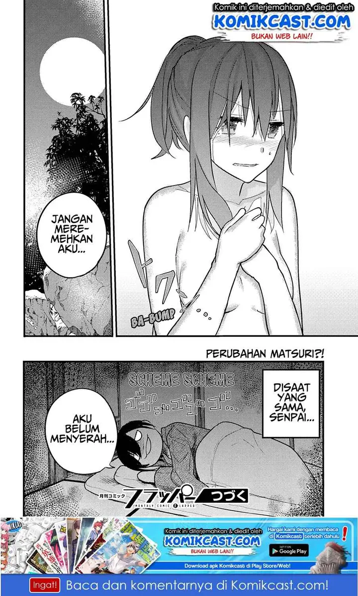 image-komik-osananajimi-ni-najimitai-chapter-16-20/22